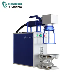 YQ-F20w chuangxin tragbare faserlaserbeschriftungsanlage für verkauf licht gewicht