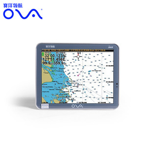 <span class=keywords><strong>Prix</strong></span> compétitif De Haute Qualité de Navigation Marine <span class=keywords><strong>Gps</strong></span> Navigateur Graphique <span class=keywords><strong>Traceur</strong></span> Pour Vente - Product Image 4