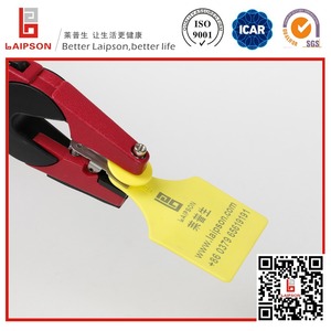 BASF Laipson elástica TPU marcas auriculares para el ganado, vaca, <span class=keywords><strong>caballo</strong></span> <span class=keywords><strong>y</strong></span> <span class=keywords><strong>burro</strong></span> - Product Image 6