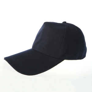 Latest Promotion price fitted wholesale 5 panel baseball cap - Product Image 1