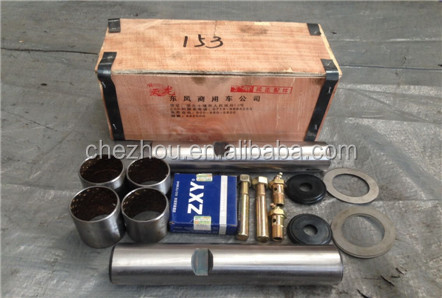 30N-01021 Repair Kits - Professional Steering Knuckle Solutions