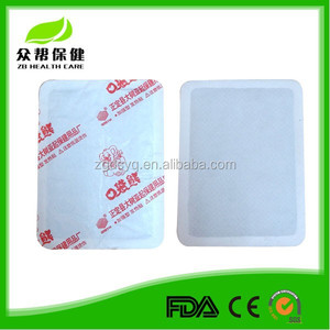 2015 fábrica de la venta directa desechable paquete caliente instantánea / cuerpo más caliente / Pain Relief Patch bienestar - Product Image 3