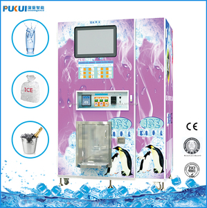 Vente chaude Automatique Self-Service En Plein Air Distributeur De Glace Machine Pour Vente - Product Image 1