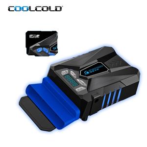 Coolold USB refrigerador portátil <span class=keywords><strong>17</strong></span>, control inteligente fan speed Cooling Pad - Product Image 3