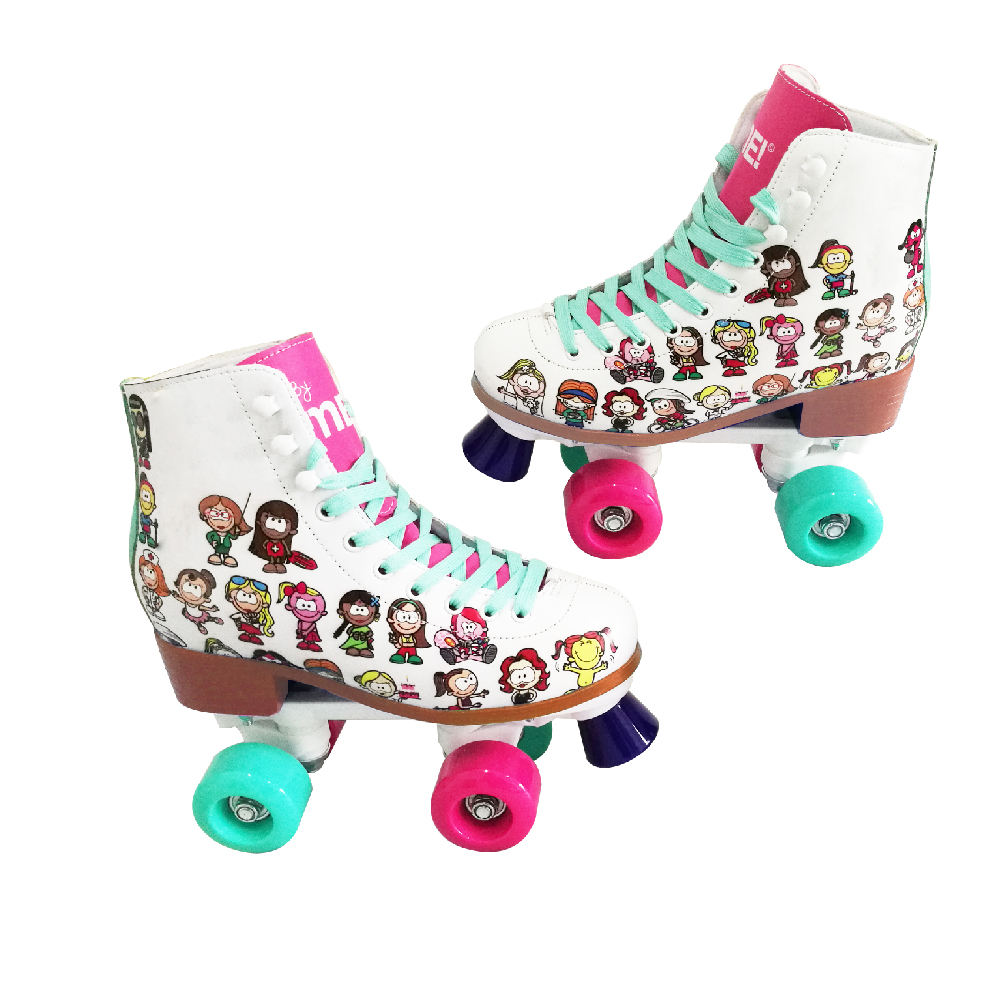 ปรับแต่ง