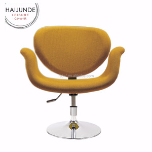 KHÁCH SẠN Da Nâu Giá Rẻ TULIP Ghế Vải Ghế Xoay Văn Phòng & Ghế Đẩu - Product Image 2