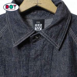 Maßgeschneidertes Markenlogo Plus Gewebtes Pflegeetikett mit Größenangabe für Jeanskleidung - Product Image 2