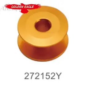 272152Y绣花机筒壳 (黄色)