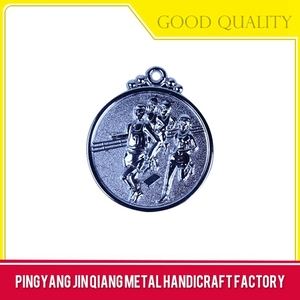 Feature régional fer laiton remorqueur guerre sport médaille de métal - Product Image 5