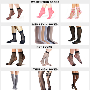 Medias blancas para mujer, medias sexis negras, medias de seda desnuda con lazo, color blanco, para mujer, para el 2017 - Product Image 2