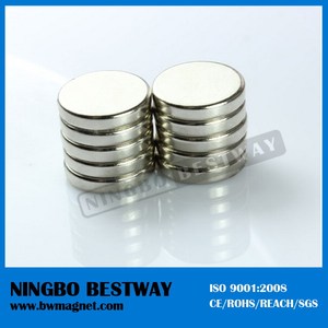 N35 néodyme disque dur aimant - Product Image 3