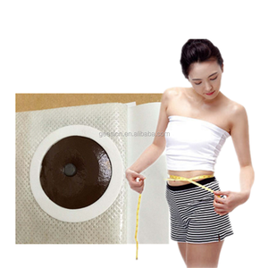 स्लिमिंग चुंबकीय थेरेपी स्लिम पैच समीक्षा स्लिम पैच की समीक्षा - Product Image 4