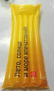 Adulte body board d'eau <span class=keywords><strong>piscine</strong></span> flotteurs <span class=keywords><strong>bouée</strong></span> flotteur salon gonflable flottant <span class=keywords><strong>matelas</strong></span> - Product Image 4
