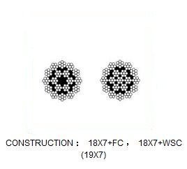 3/16 "X 500 '、7x19、タイプ316ステンレス钢ケーブルリールステンレス钢ワイヤー - Product Image 5