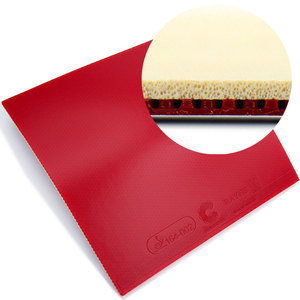 Đức miếng bọt biển 729 Friendship chất lượng tốt Tua Lại Rayhe bán nóng ban đầu dính mụn bóng bàn cao su - Product Image 4