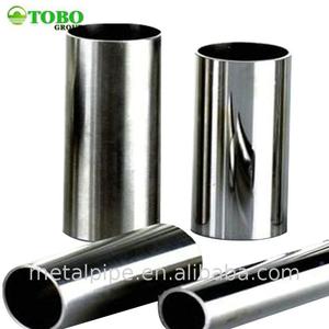 أنبوب معدني من النيكل النحاسي ASME B151 من نوع C70600 C71500/غير قابل للصدأ من معدن النيكل - Product Image 3