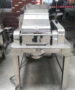 GFSJ辣木叶茶粉研磨机 - Product Image 3