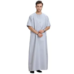 Фабричная оптовая продажа, Дубайский халат с коротким рукавом, Турецкая мусульманская абайя для мужчин