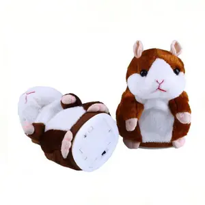 Mignon lion danser et Parler Son Enregistrement Personnalisé En Peluche En Peluche Pour Enfants Jouet