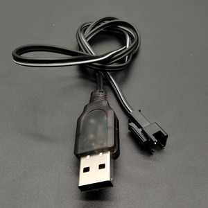 Cavo di alimentazione USB a JST SM 2.5mm 2 pin femmina per la ricarica di giocattoli elettrici - Product Image 1