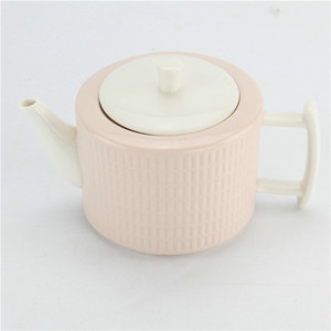 Hecho en China árabe 17 unids grano ondulado Rosa cerámica juego de té - Product Image 5