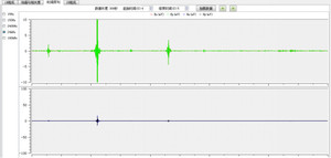 Hệ Thống Ghi Hình Địa Vật Lý Điều Tra Thiết Bị Hình Ảnh Cấu Trúc Trái Đất - Product Image 5