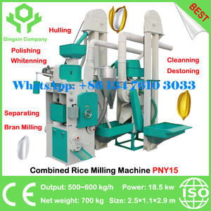 Conjunto completo molino de arroz mini línea de molienda de arroz compacto molino de arroz planta de molino crudo 1000 kg/h - Product Image 5
