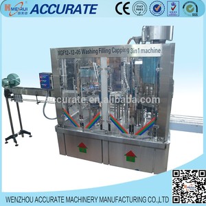 Thé <span class=keywords><strong>au</strong></span> beurre Sac Sachet De <span class=keywords><strong>Lait</strong></span> Café Emballage Prix de La <span class=keywords><strong>Machine</strong></span> D'emballage Automatique - Product Image 1