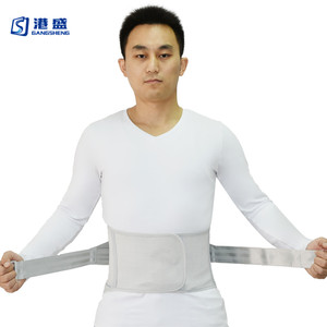 Sabuk penyangga lumbar neoprene dapat diatur, sabuk pinggang kesehatan untuk nyeri punggung penyangga lumbar elastis di pinggang - Product Image 6