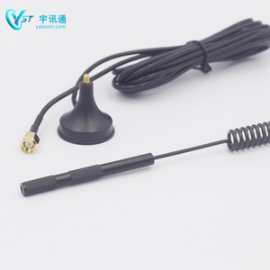 <span class=keywords><strong>Antena</strong></span> de <span class=keywords><strong>radio</strong></span> de acero inoxidable Vhf para barco, <span class=keywords><strong>antena</strong></span> móvil, Coche - Product Image 2