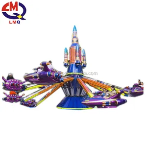 Amusement park rocket airplane rides- airplane equipment for kids- 12 arms Airplane rotary arm rides fair ground attraction