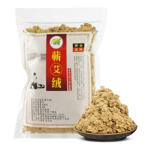 Cinq ans 35: 1 or pur <span class=keywords><strong>Moxa</strong></span> Punk de feuille d'absinthe - Product Image 1