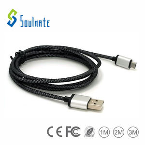 1 <span class=keywords><strong>M</strong></span>, 2 <span class=keywords><strong>M</strong></span>, 3 <span class=keywords><strong>M</strong></span> China cables fabricación fábrica 2A cable USB magnético - Product Image 3