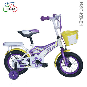Regalo para niños, <span class=keywords><strong>bicicleta</strong></span> de 12 pulgadas/2017, precio barato/<span class=keywords><strong>bicicleta</strong></span> para niña pequeña, <span class=keywords><strong>bicicleta</strong></span> para niños de alta calidad - Product Image 6