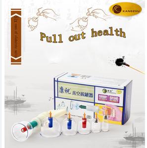 Un ensemble de tasses de thérapie de ventouses pour la thérapie de <span class=keywords><strong>massage</strong></span> sous vide du corps - Product Image 2