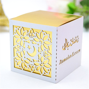 Scatola bomboniera Happy Eid personalizzata Ramadan Mubarak con taglio Laser - Product Image 1