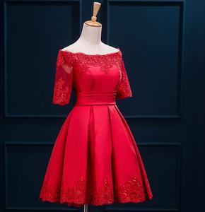 <span class=keywords><strong>Abiti</strong></span> da <span class=keywords><strong>Damigella</strong></span> d'Onore Personalizzati con Applicazioni in Pizzo, Taglie Forti, Rosa Pallido, Maniche Corte MBLA312 - Product Image 4