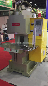 Cắm Dọc Máy Ép Phun Nhựa Đúc Nhà Máy 55T - Product Image 2