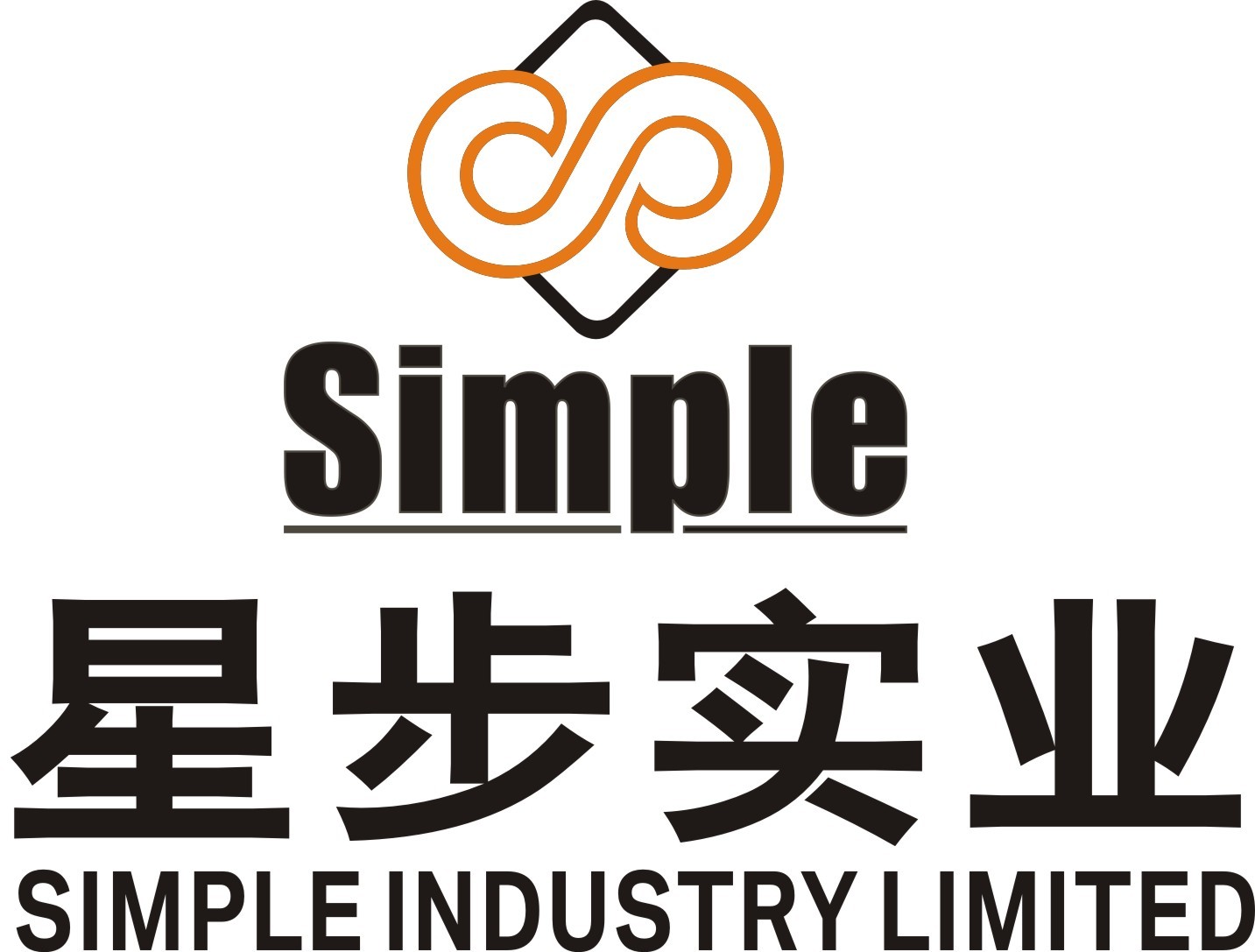 Foshan Simple Trading Co., Ltd. logo