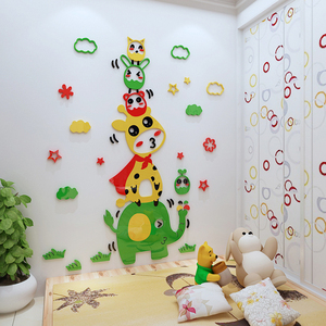 Decoración de Pared de Dibujos Animados, Adhesivos de Pared Coloridos para Bebés, Niños, Guardería, Sala de Juegos, Calcomanías de Pared - Product Image 3