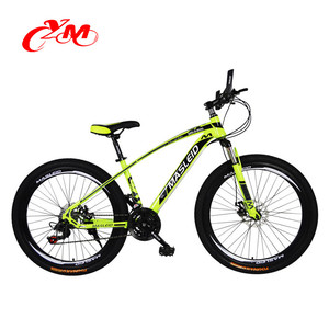 Hot Selling 26 "mtb aluminum man bicycle/DIS brake MOUNTAIN for selling - Product Image 2