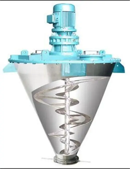 DSH Serie Iodized sale mixer