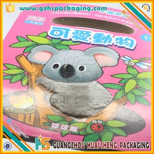 Caliente venta hermoso diseño reciclado bajo costo película sexs impresión de libros de los niños de fantasía <span class=keywords><strong>libro</strong></span> de <span class=keywords><strong>lectura</strong></span> - Product Image 2