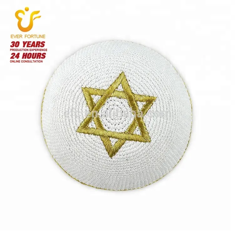 Branco back ground novo crochet kippah pronto para enviar Chapéu judeu yarmulka kippot com estrela de david