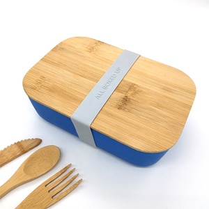 Bento Box bamboo fiber Wooden Lid Lunch Box Simple Environmental Friendly Box Square Bamboo Lid