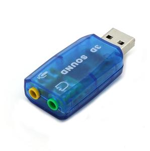 Thẻ Âm Thanh USB 2.0 3D Virtual 5.1 Miễn Phí - Product Image 2