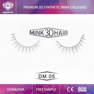 리안 추천 3d 밍크 모피 속눈썹 학대 무료 3d 실크 속눈썹 - Product Image 3