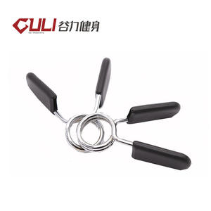 Weight-lifting <span class=keywords><strong>the</strong></span> spring collar, barbell, <span class=keywords><strong>the</strong></span> collar with plastic handle locks - Product Image 2