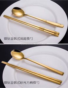 <span class=keywords><strong>Palillos</strong></span> y cuchara <span class=keywords><strong>de</strong></span> metal <span class=keywords><strong>de</strong></span> titanio coreano, juego <span class=keywords><strong>de</strong></span> cucharillas <span class=keywords><strong>de</strong></span> <span class=keywords><strong>acero</strong></span> inoxidable reutilizables con logotipo personalizado - Product Image 2