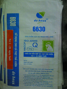 Hot sale PP woven bags for animal food - Product Image 2